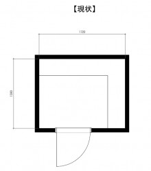 クローゼットをワークスペースも兼ねた空間に大変身　港区S様邸